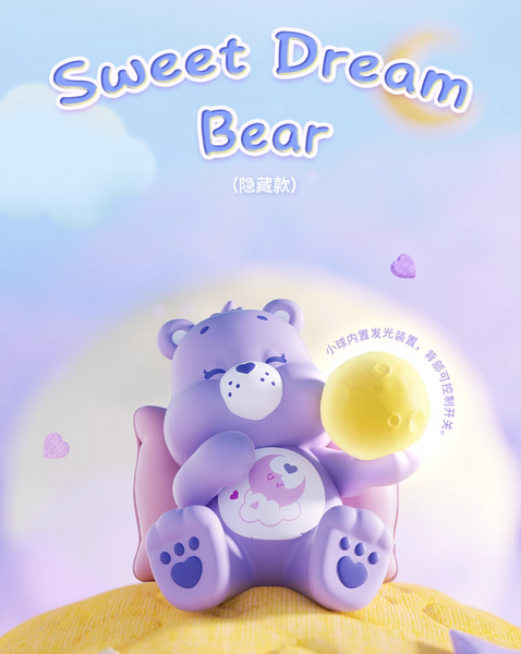 Funism x Care Bears Healing Planet