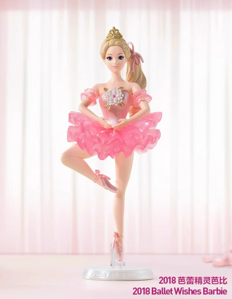 Pop Mart x Mattel Barbie Style Icon