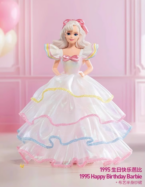 Pop Mart x Mattel Barbie Style Icon