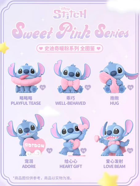 52Toys x Disney Stitch Sweet Pink
