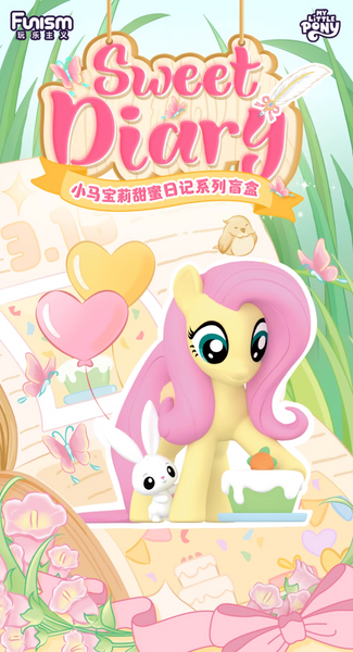 Funism x My Little Pony Sweet Diary