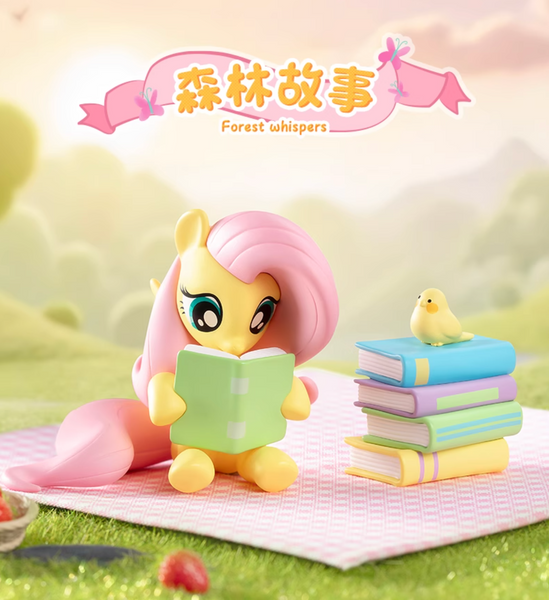Funism x My Little Pony Sweet Diary