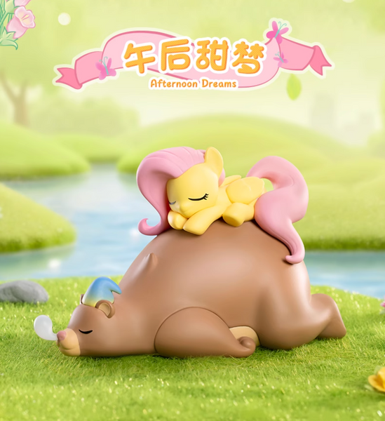 Funism x My Little Pony Sweet Diary