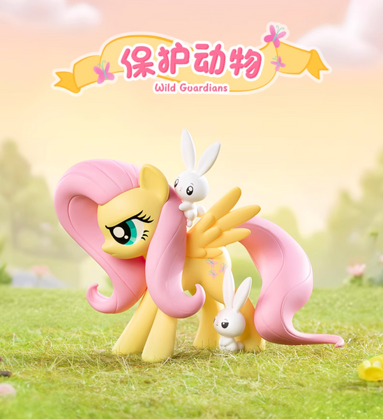 Funism x My Little Pony Sweet Diary