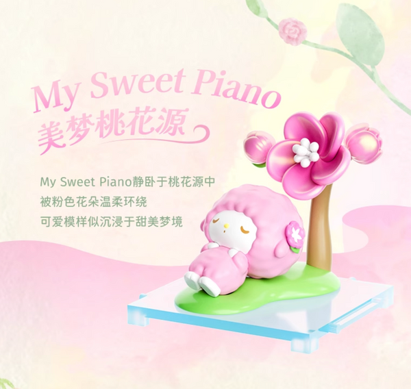 Moetch Box x Sanrio Characters Floral Fragrance Tale (Micro Box)