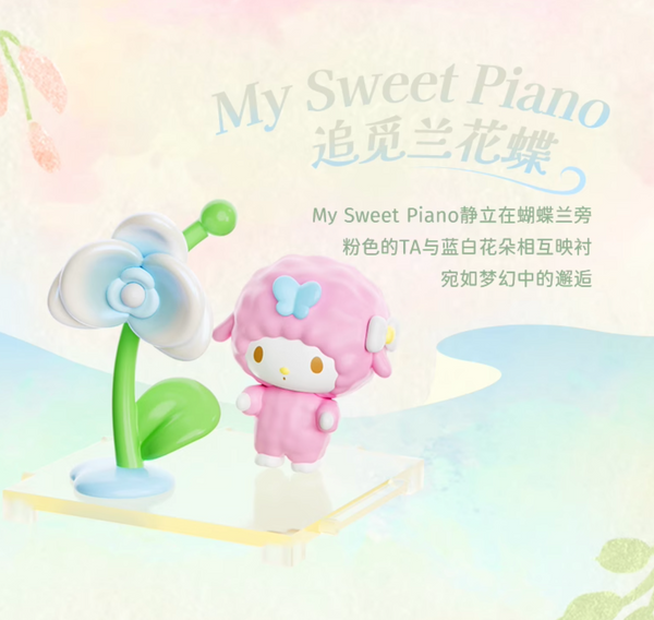 Moetch Box x Sanrio Characters Floral Fragrance Tale (Micro Box)