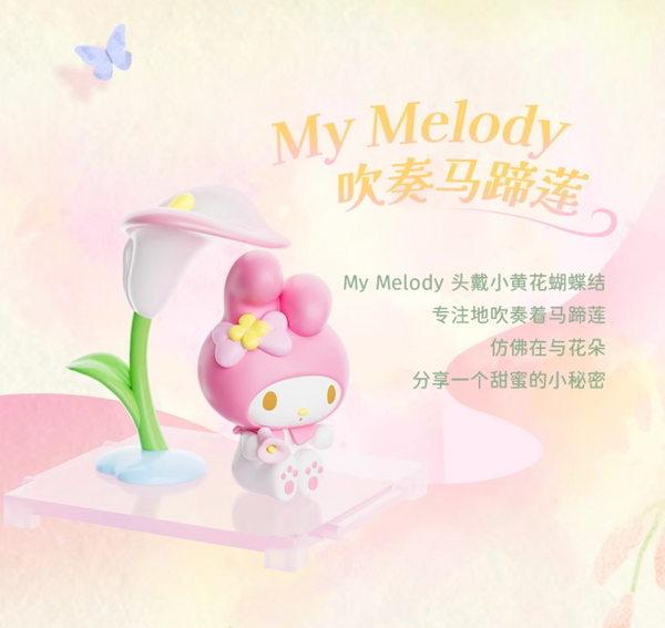 Moetch Box x Sanrio Characters Floral Fragrance Tale (Micro Box)