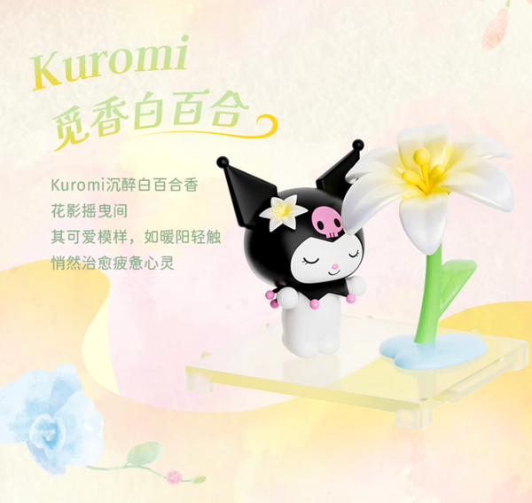 Moetch Box x Sanrio Characters Floral Fragrance Tale (Micro Box)