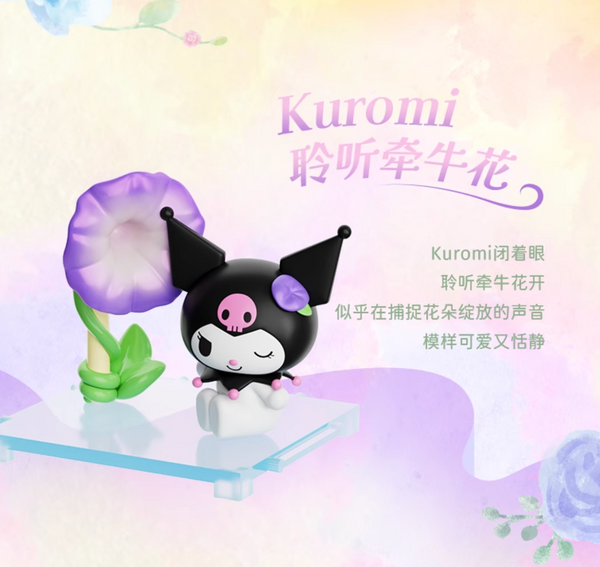 Moetch Box x Sanrio Characters Floral Fragrance Tale (Micro Box)