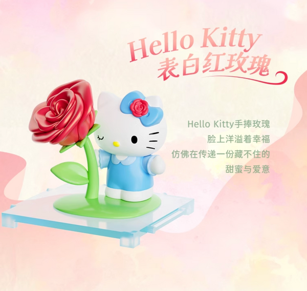 Moetch Box x Sanrio Characters Floral Fragrance Tale (Micro Box)