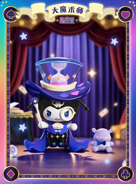 TOPTOY x Sanrio Kuromi Magic Apprentice