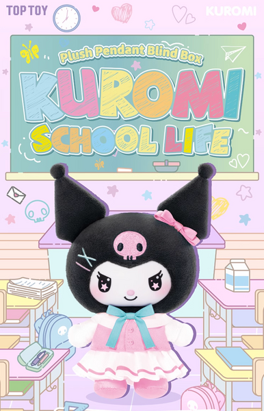 TOPTOY x Sanrio Kuromi School Life Vinyl Plush