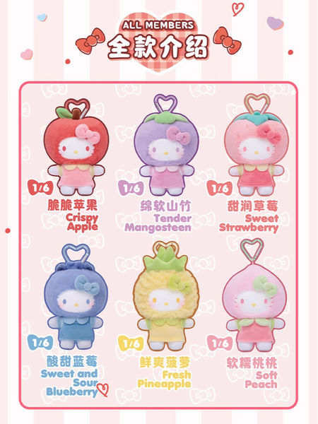 TOPTOY x Sanrio Hello Kitty Fruity Paradise Vinyl Plush