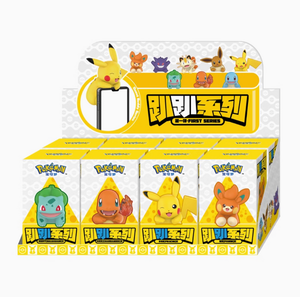 Funism x Pokemon Lying Down Series One