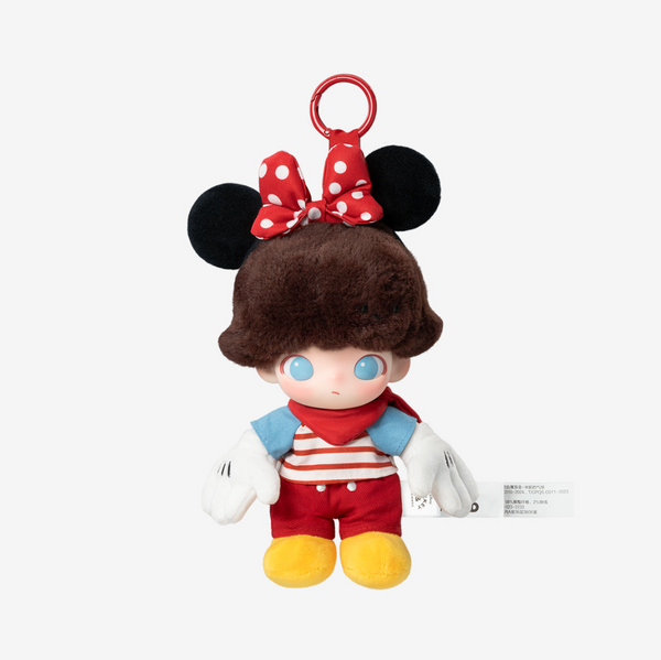 Pop Mart x Dimoo World x Disney Series Vinyl Plush Keychain