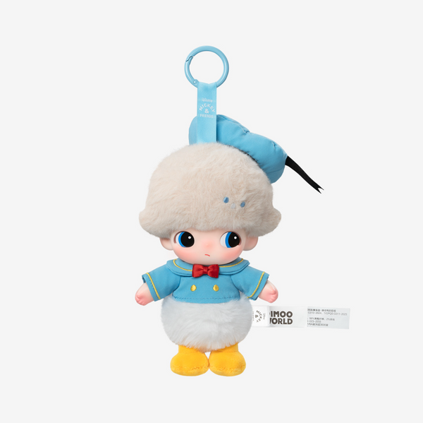 Pop Mart x Dimoo World x Disney Series Vinyl Plush Keychain