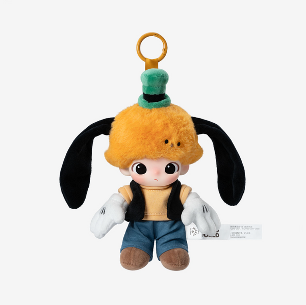 Pop Mart x Dimoo World x Disney Series Vinyl Plush Keychain