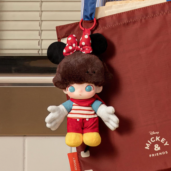 Pop Mart x Dimoo World x Disney Series Vinyl Plush Keychain