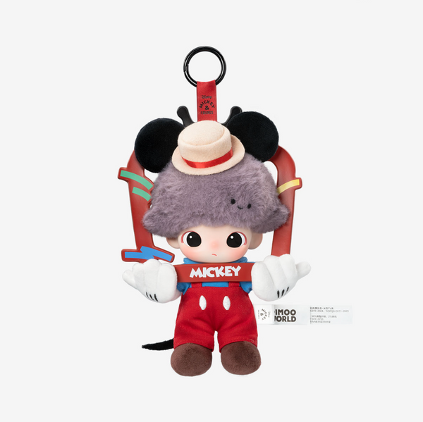 Pop Mart x Dimoo World x Disney Series Vinyl Plush Keychain