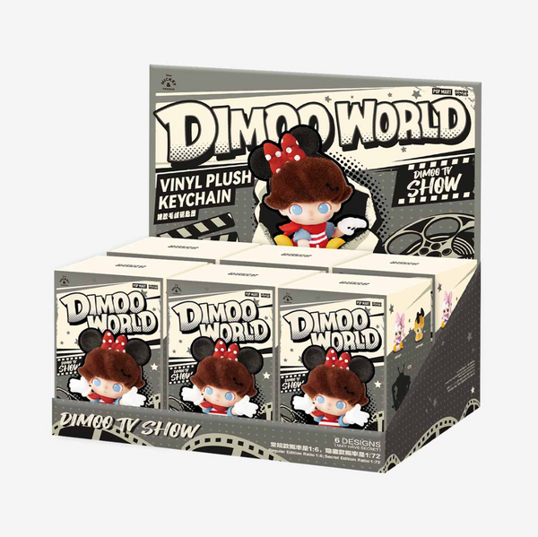 Pop Mart x Dimoo World x Disney Series Vinyl Plush Keychain