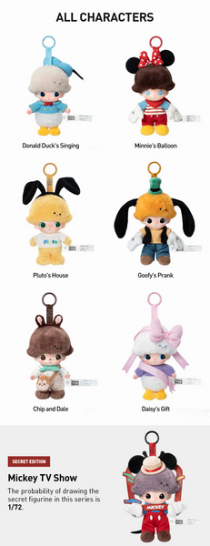 Pop Mart x Dimoo World x Disney Series Vinyl Plush Keychain