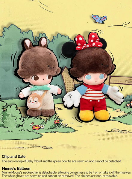 Pop Mart x Dimoo World x Disney Series Vinyl Plush Keychain