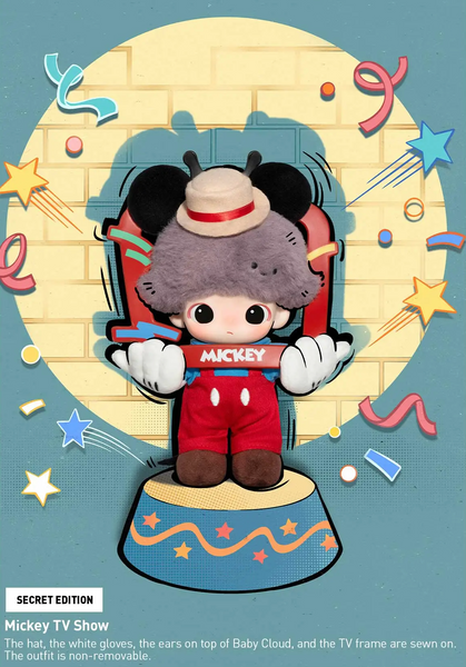 Pop Mart x Dimoo World x Disney Series Vinyl Plush Keychain