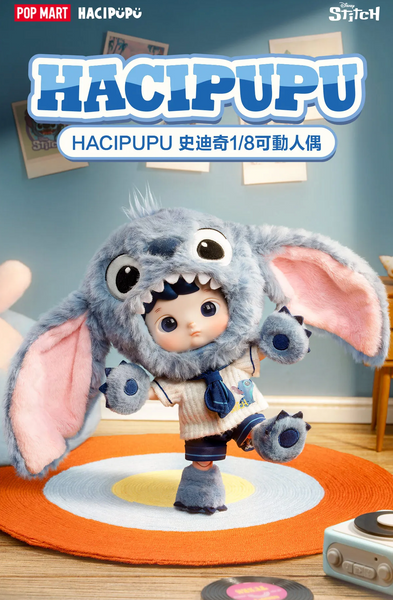 Pop Mart x Hacipupu x Disney Stitch 1/8 Action Figure