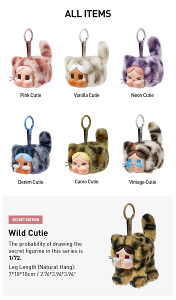 Pop Mart x Crybaby Wild But Cutie Series Vinyl Plush