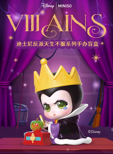 Miniso x Disney Villains Dark Fairy Tale