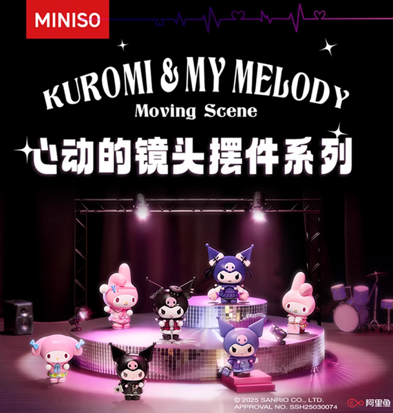 Miniso x Sanrio Kuromi & My Melody Moving Scene