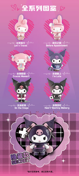 Miniso x Sanrio Kuromi & My Melody Moving Scene