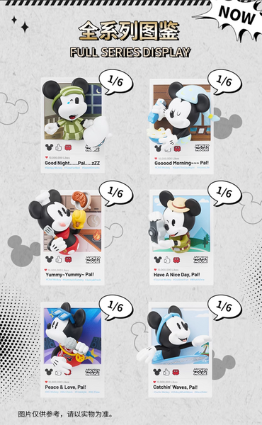Miniso x Disney Mickey Mouse Enjoy Life with Fun Fridge Magnet