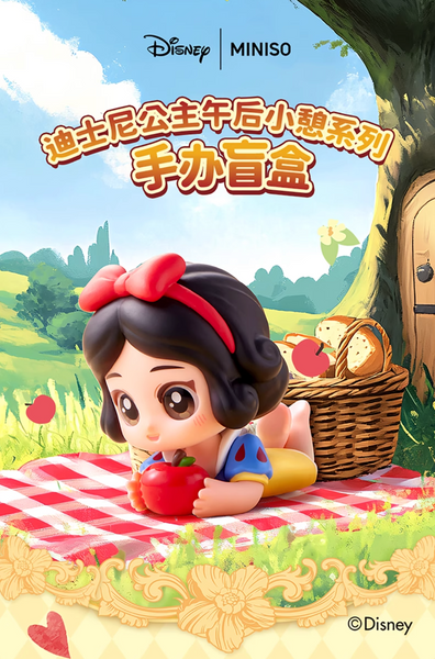 Miniso x Disney Princess Afternoon Break