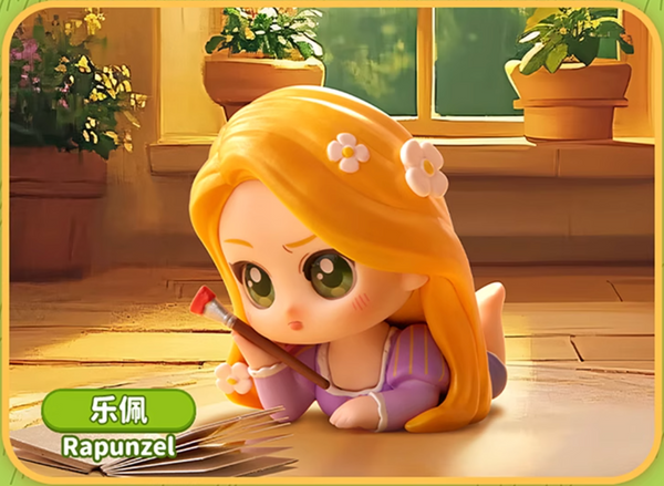 Miniso x Disney Princess Afternoon Break