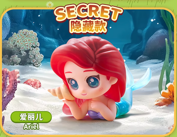 Miniso x Disney Princess Afternoon Break