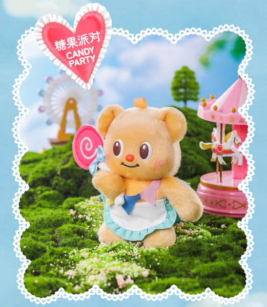 PLZDOT x Butterbear's Holiday Plush (Opened Box)