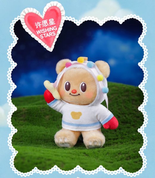 PLZDOT x Butterbear's Holiday Plush (Opened Box)