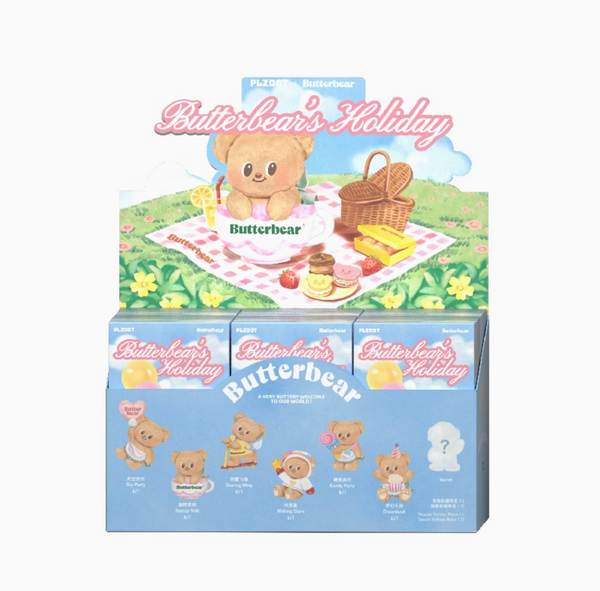 PLZDOT x Butterbear's Holiday Plush (Opened Box)