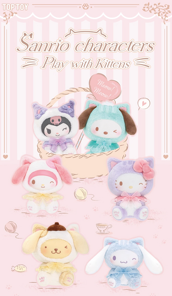 TOPTOY x Sanrio Characters Play with Kittens Vinyl Plush