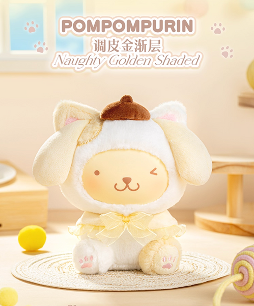 TOPTOY x Sanrio Characters Play with Kittens Vinyl Plush