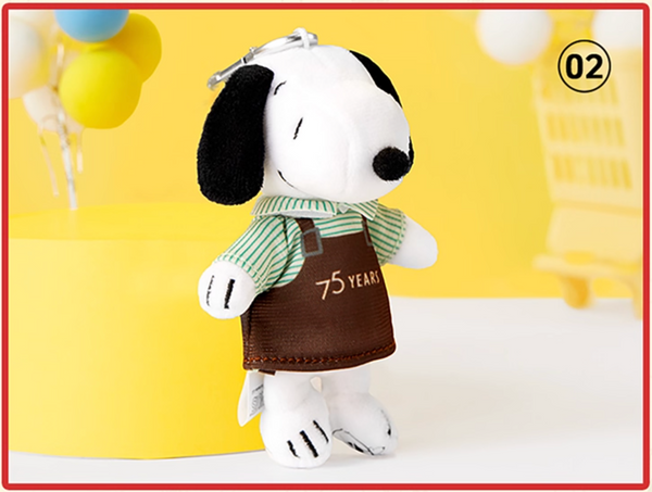 Miniso x Peanuts Snoopy 75 Years Anniversary Plush Doll Ornaments