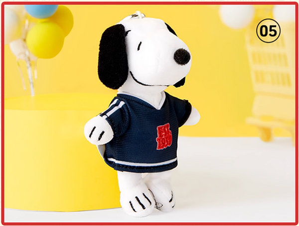 Miniso x Peanuts Snoopy 75 Years Anniversary Plush Doll Ornaments