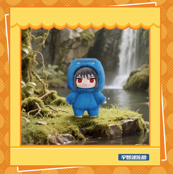 TOPTOY x Naruto Shippuden Cute Beast Party Vinyl Plush