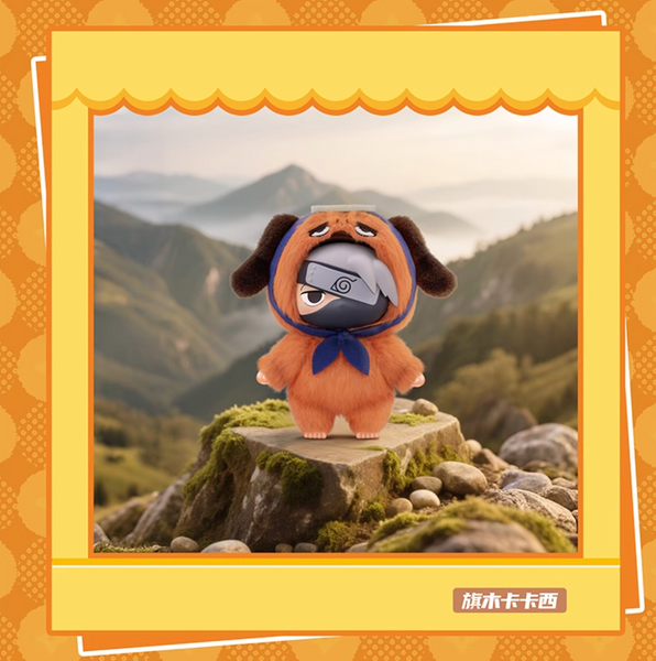 TOPTOY x Naruto Shippuden Cute Beast Party Vinyl Plush