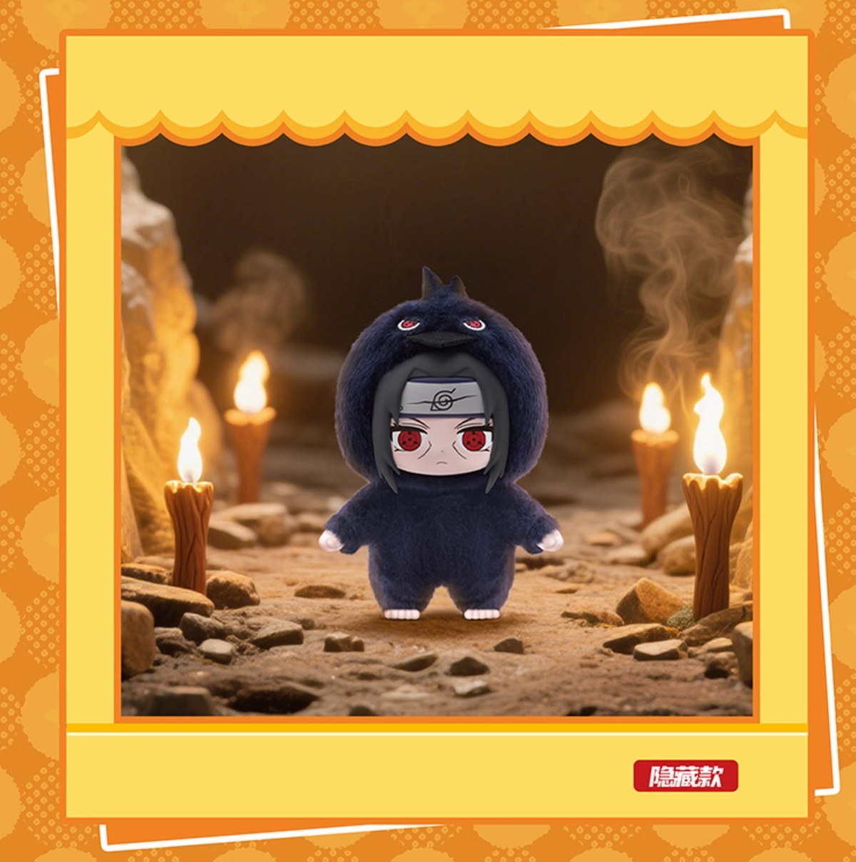 TOPTOY x Naruto Shippuden Cute Beast Party Series 1 Vinyl Plush