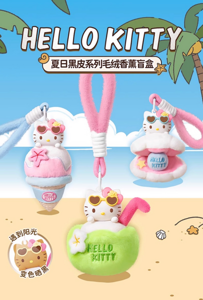 Miniso x Sanrio Hello Kitty Summer Tan Scented Vinyl Plush