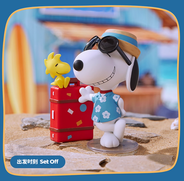 Miniso x Peanuts Snoopy Travel Buddy