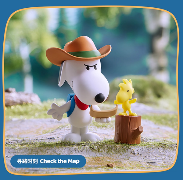 Miniso x Peanuts Snoopy Travel Buddy