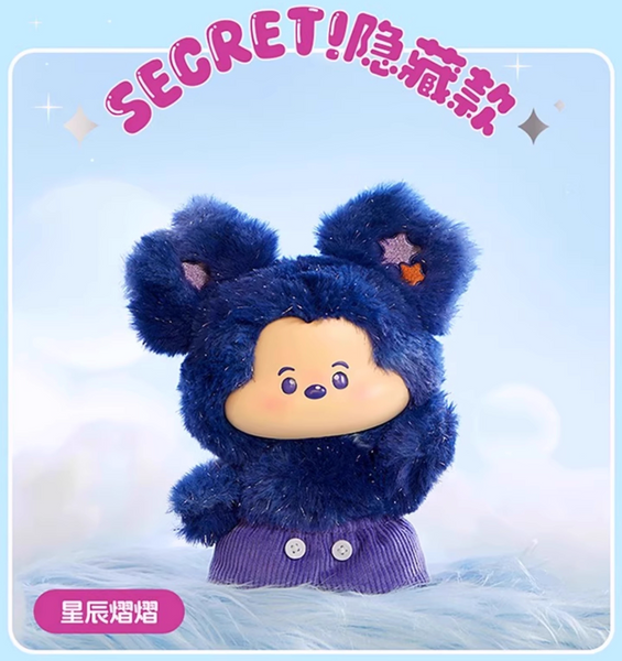 Miniso x Disney Mickey Mouse Head In The Clouds Vinyl Plush